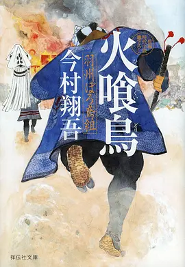 星轨少女不眠夜 治愈音乐番 动漫美女