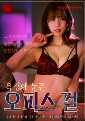 总裁的替身新娘 短剧反转 热播